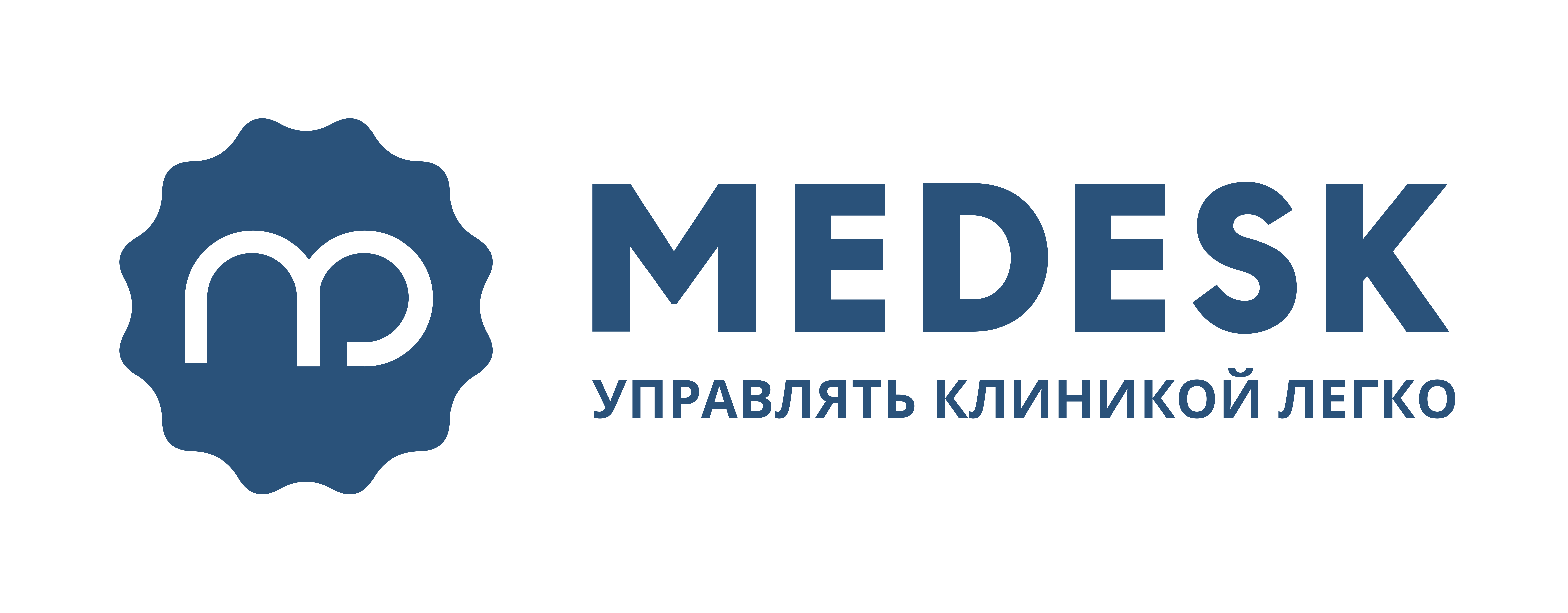 Медеск личный. Medesk. Мис Медеск. Medesk лого. Medesk Интерфейс.