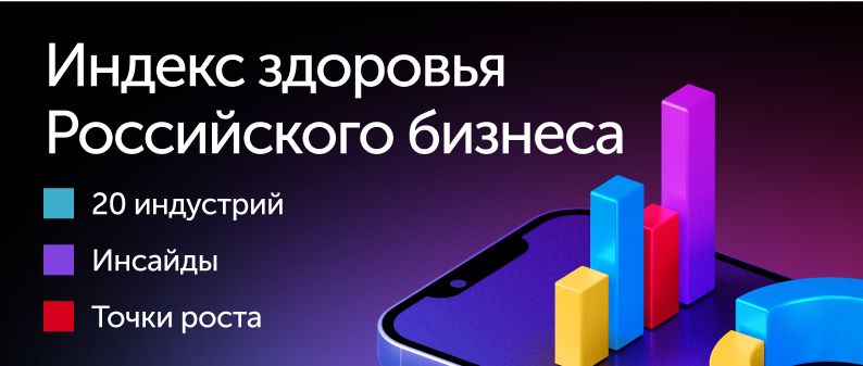 Лизинг для юрлиц и ИП: плюсы и минусы, виды, условия, инструкция по  оформлению | Calltouch.Блог