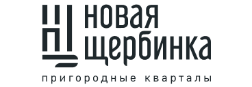 Новая Щербинка