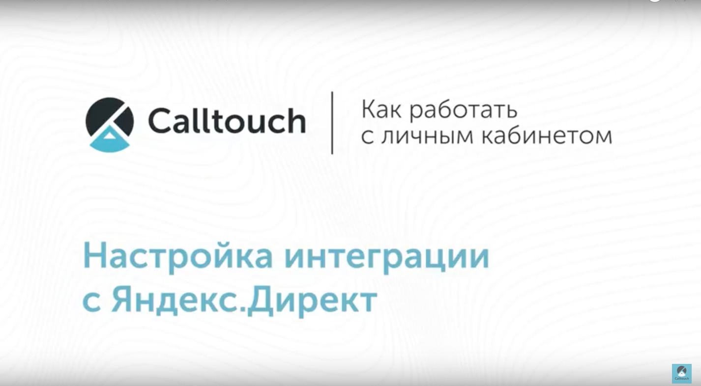 Основные этапы inbound-маркетинга