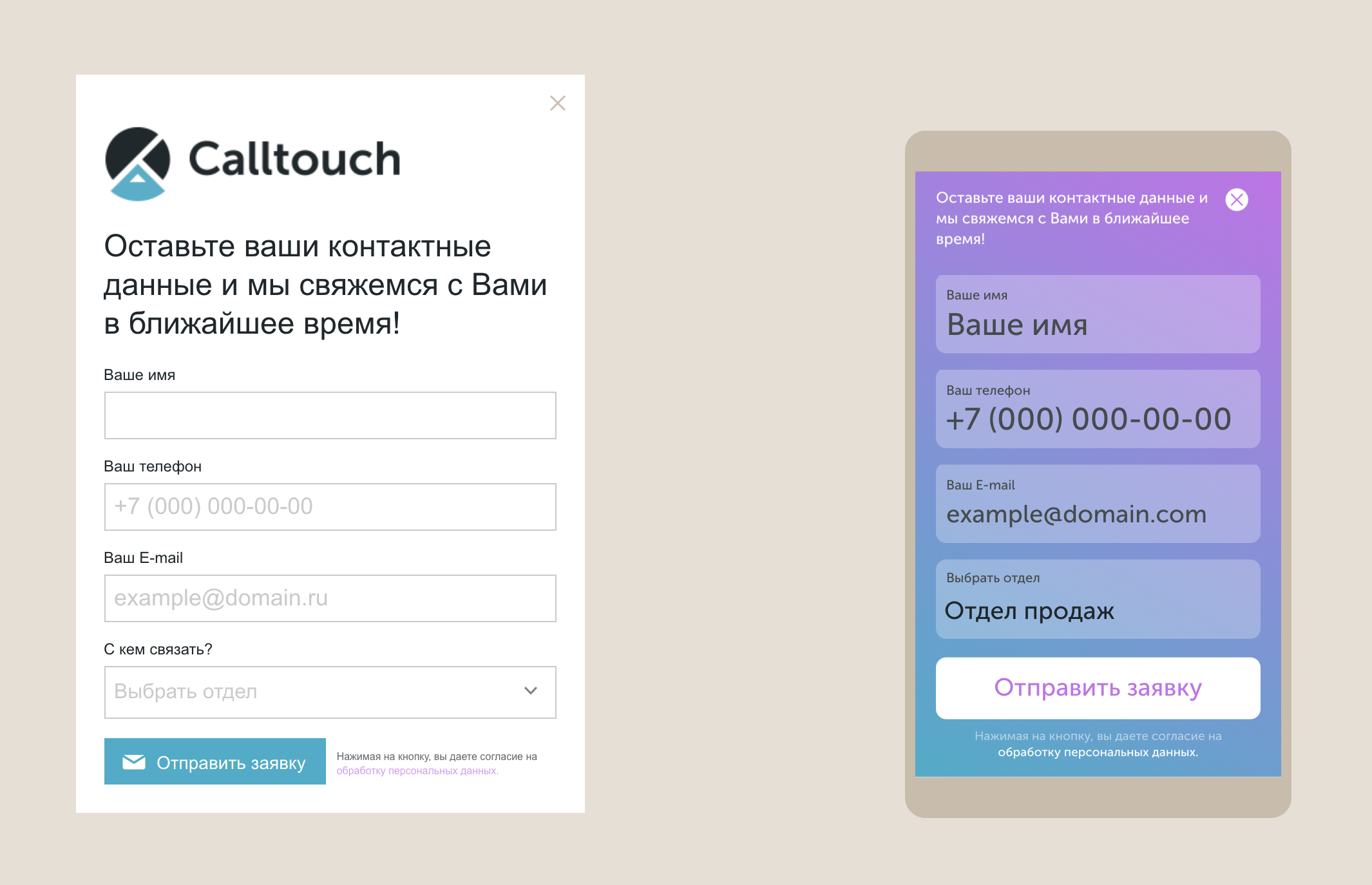 Перейти на сайт