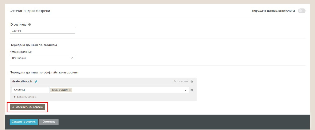 Screenshot_12.jpg