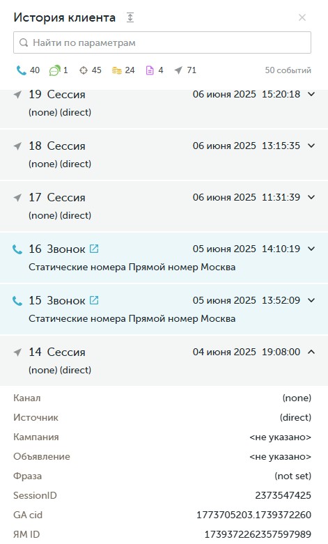 Screenshot_4.jpg