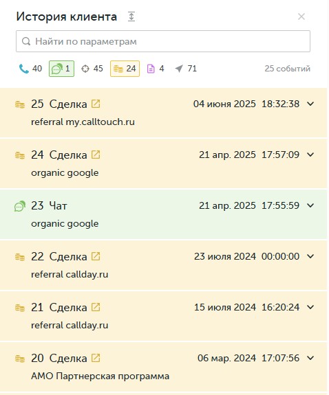 Screenshot_7.jpg
