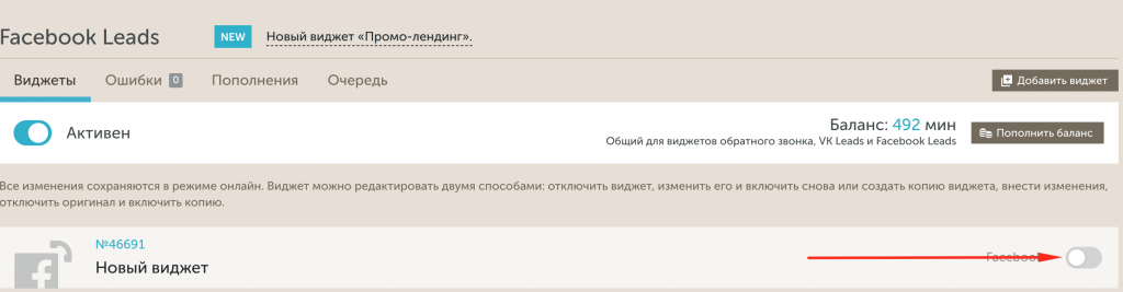 при настройке интеграции лк calltouch с какой системой не требуется разрешение доступа в эту систему. Смотреть фото при настройке интеграции лк calltouch с какой системой не требуется разрешение доступа в эту систему. Смотреть картинку при настройке интеграции лк calltouch с какой системой не требуется разрешение доступа в эту систему. Картинка про при настройке интеграции лк calltouch с какой системой не требуется разрешение доступа в эту систему. Фото при настройке интеграции лк calltouch с какой системой не требуется разрешение доступа в эту систему