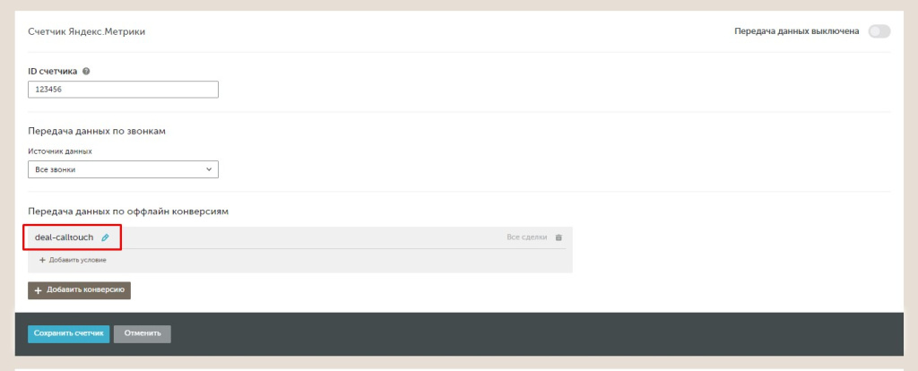Screenshot_10.jpg